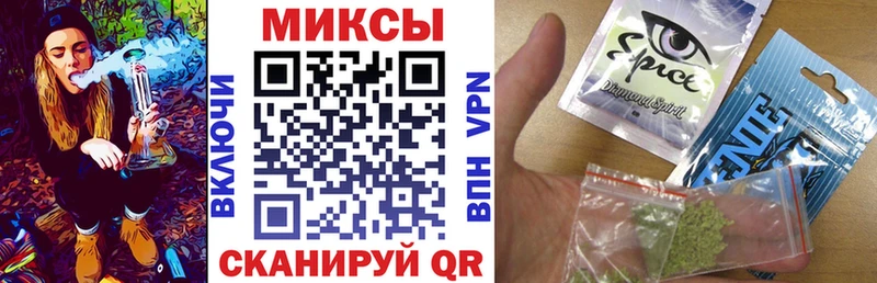 Бутират Butirat  blacksprut как войти  Москва 