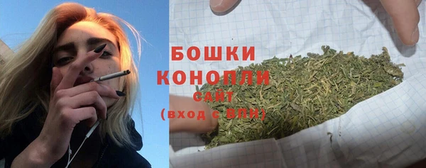кокаин Гусев