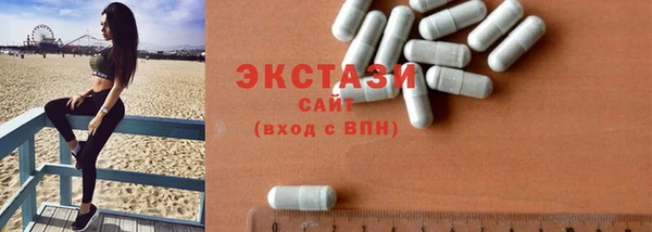 каннабис Санкт-Петербург