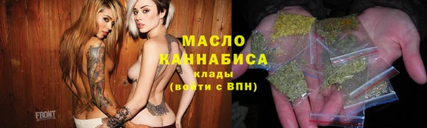 a pvp Новосибирск
