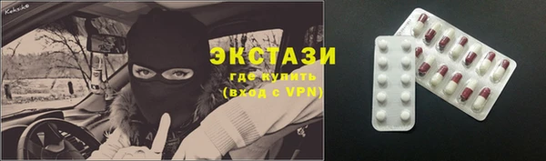 кокаин Гусев