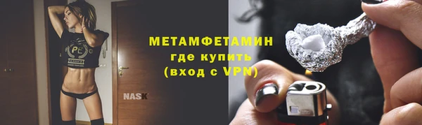 каннабис Санкт-Петербург