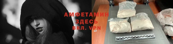 кокаин Гусев