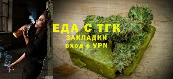 кокаин Гусев