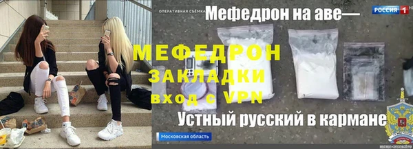 a pvp Новосибирск