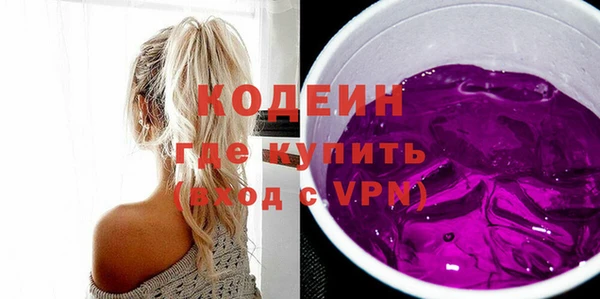 каннабис Санкт-Петербург