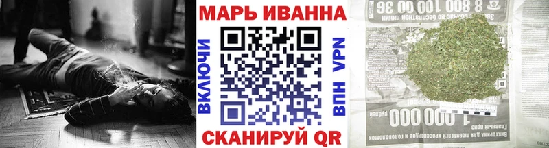 как найти закладки Москва Шишки марихуана White Widow